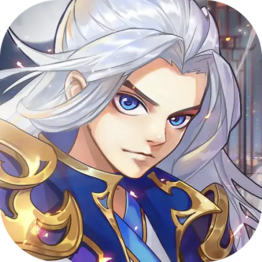 天天奔跑打怪兽（0.05折代金版）