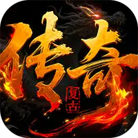 盖娅战记（复古免费版）
