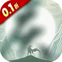 庆余年（0.1折揍庆帝爆元宝）